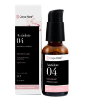 ANTIDOTE 04 SOIN INTENSIF 30ML