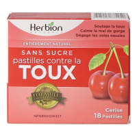 PASTILLES CERISES S/S 18PAST