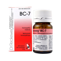 BC-7 200C