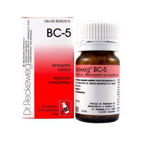 BC-5 200COMPR