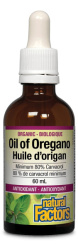 HUILE ORIGAN BIO 60ML